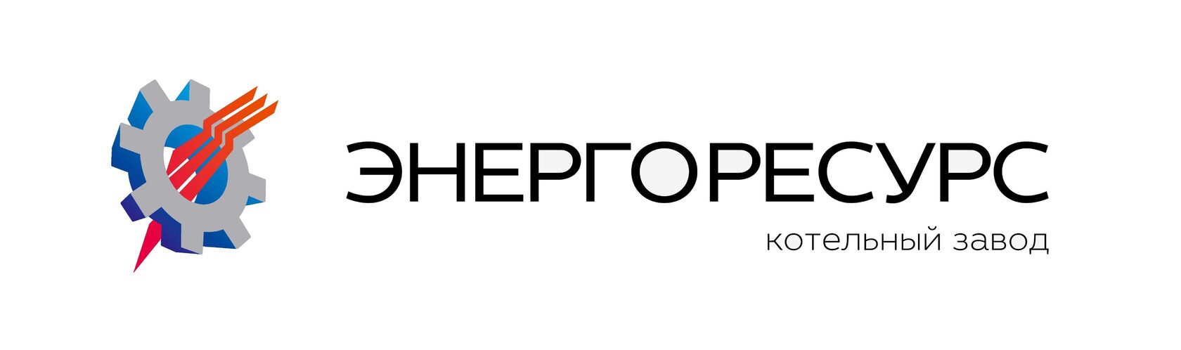 Логотип клиента РегионЭнергоРесурс